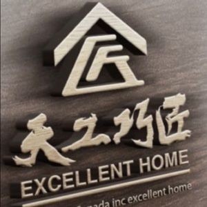 Meet your Posher, Qun